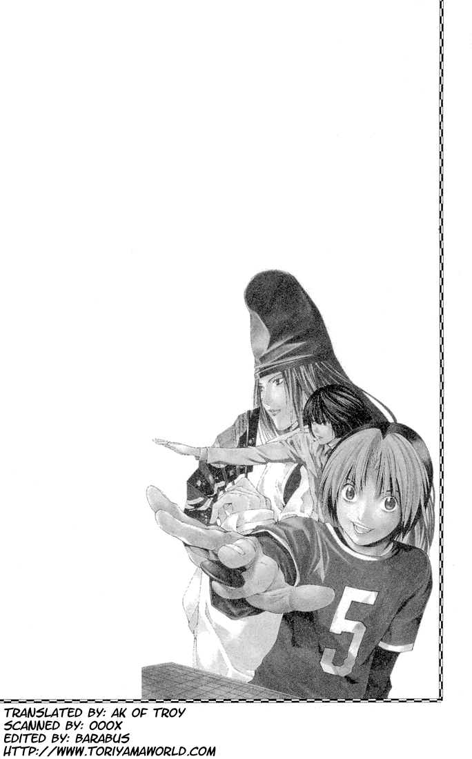 Hikaru no Go Vol.19-Chapter.150 Image
